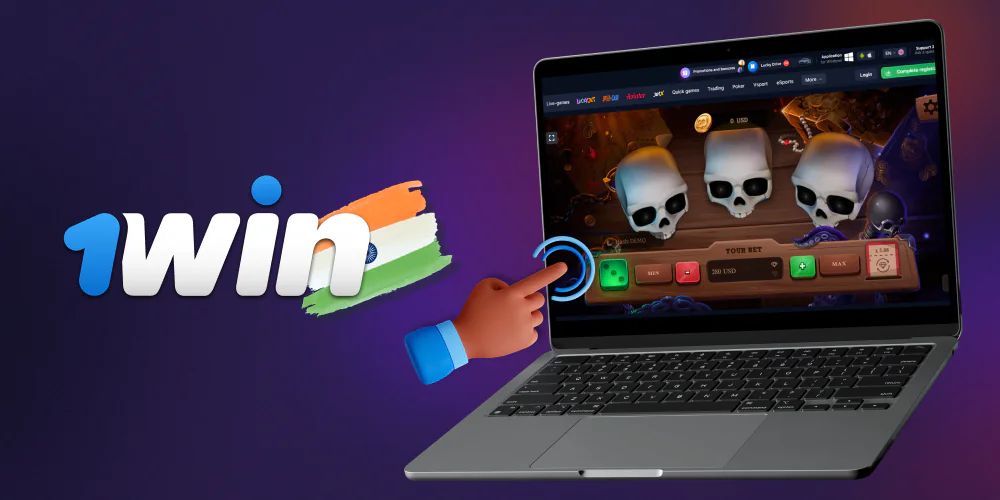 Ho to win at Brawl Pirates - 1win India